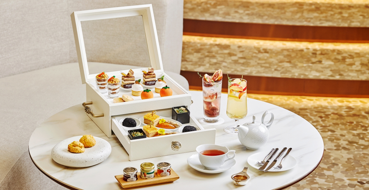 1280X660_Autumn Afternoontea