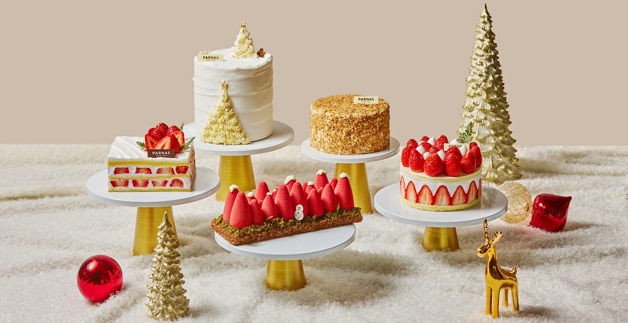 FONDMER Festive Cake