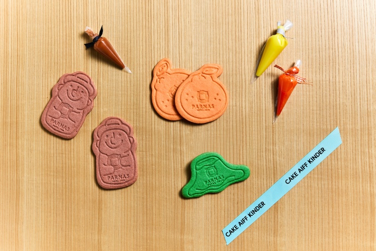 Jeju Cookie Class 